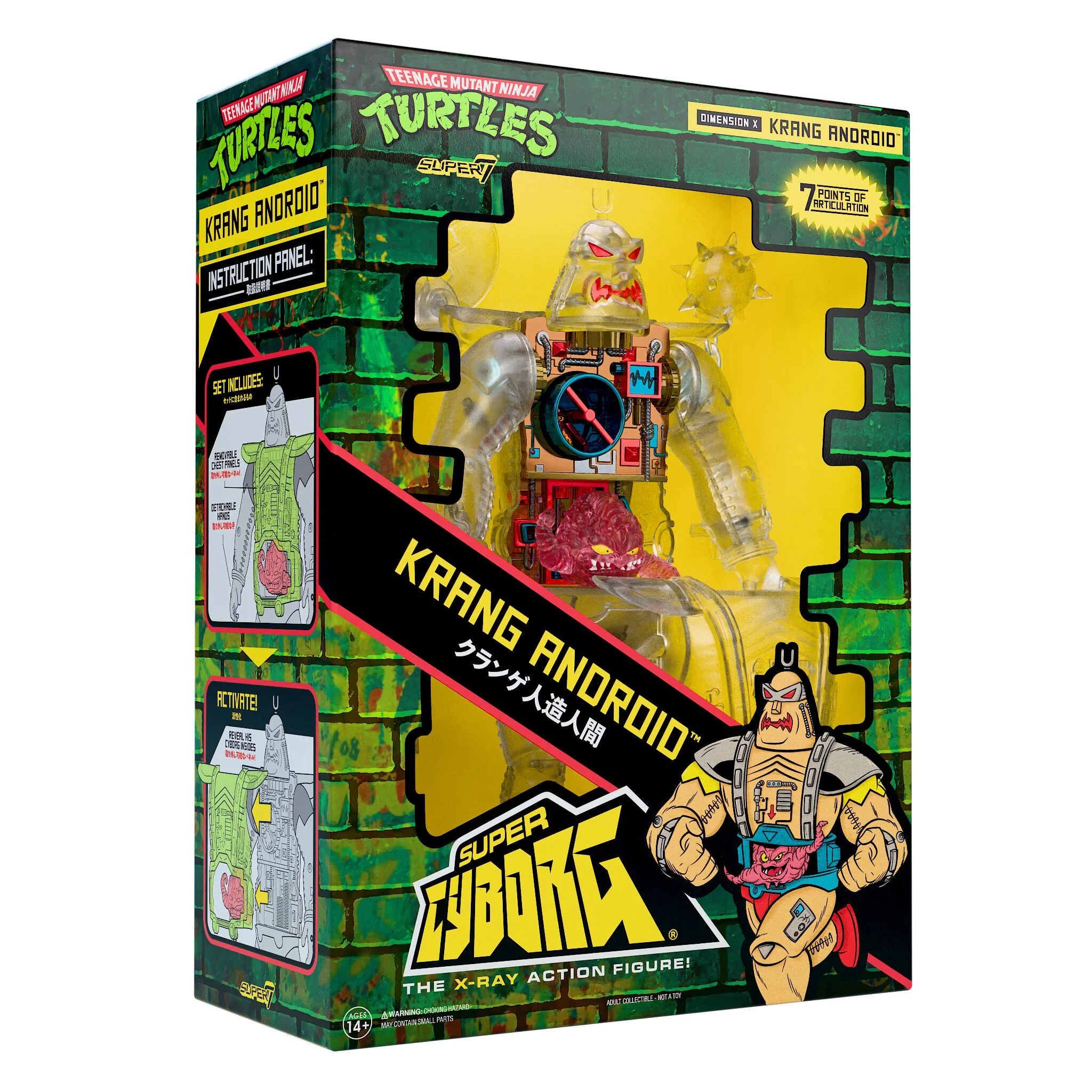 Product image 8