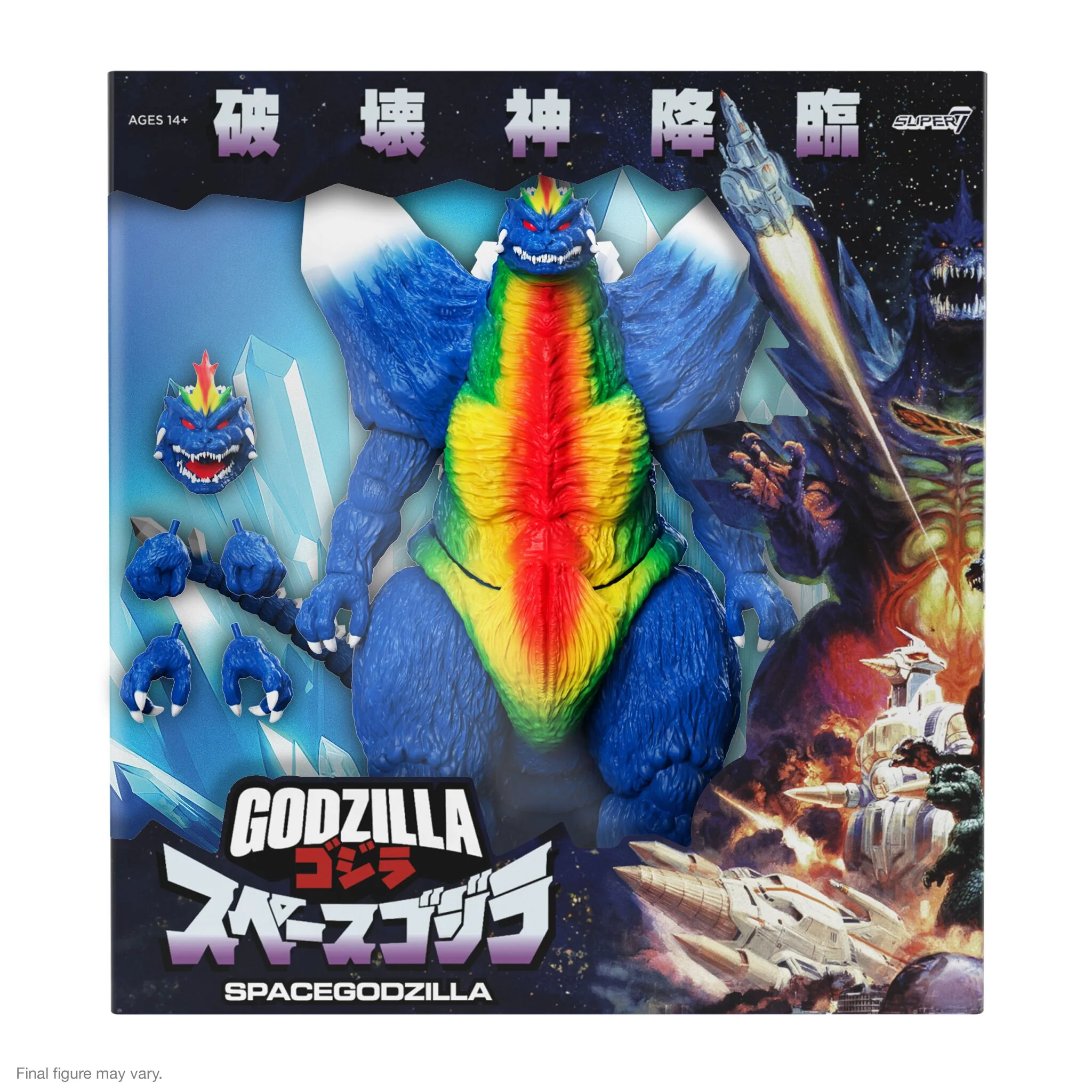 Product image 7