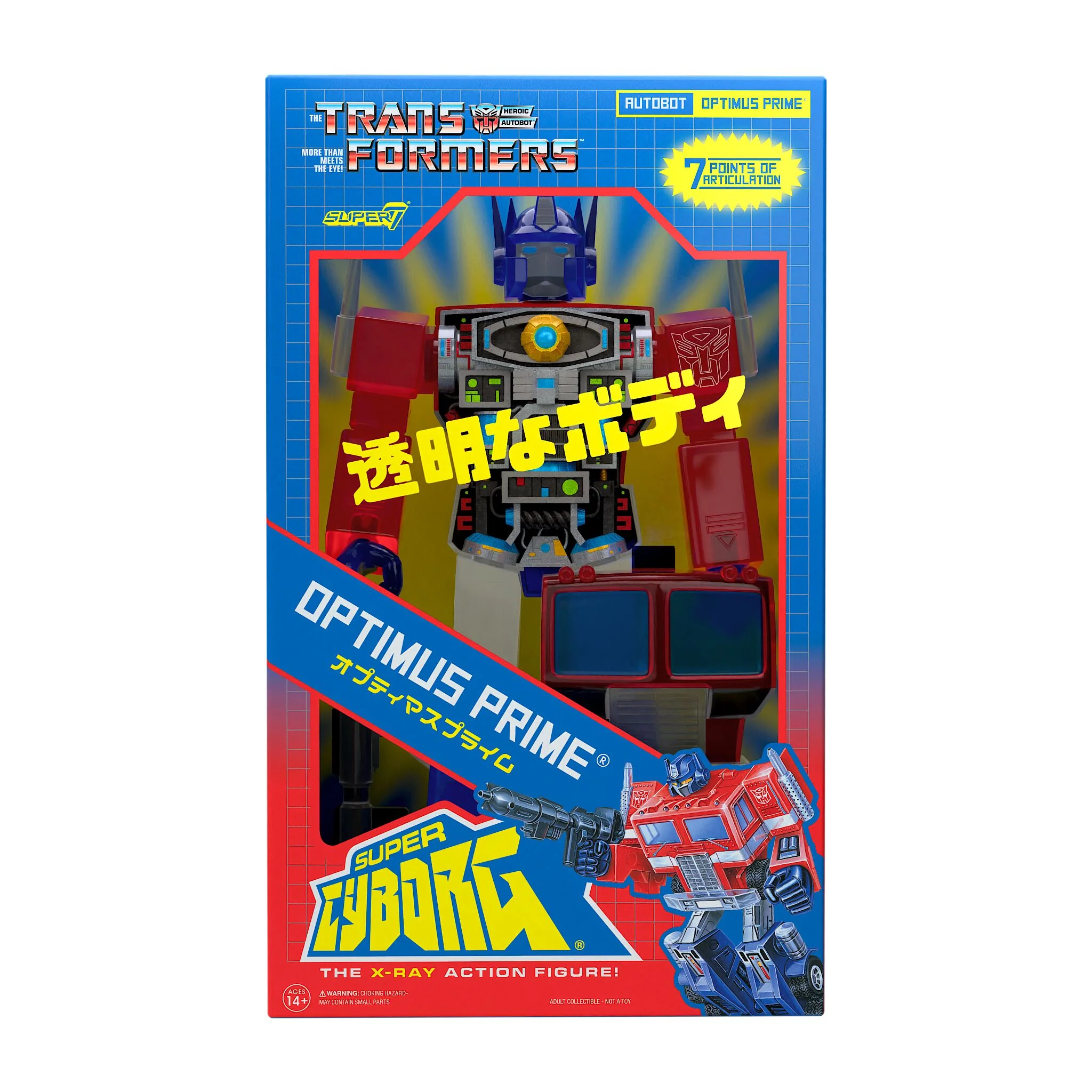 Product image 7