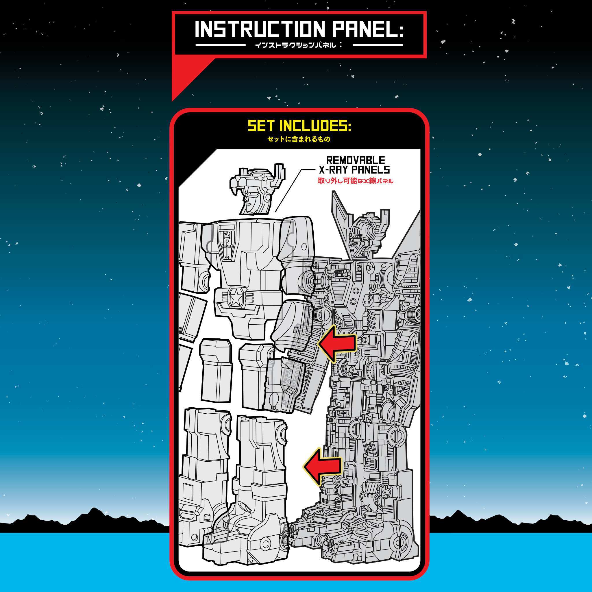 Product image 10